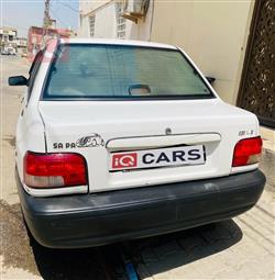 سايبا 131